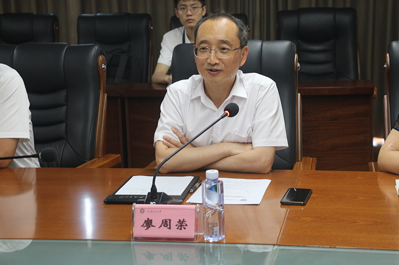 今年会·(中国大陆)认证慈善机构