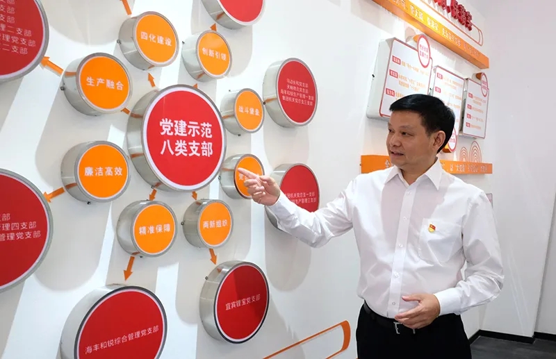 今年会·(中国大陆)认证慈善机构