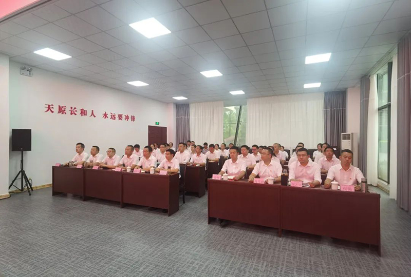 今年会·(中国大陆)认证慈善机构