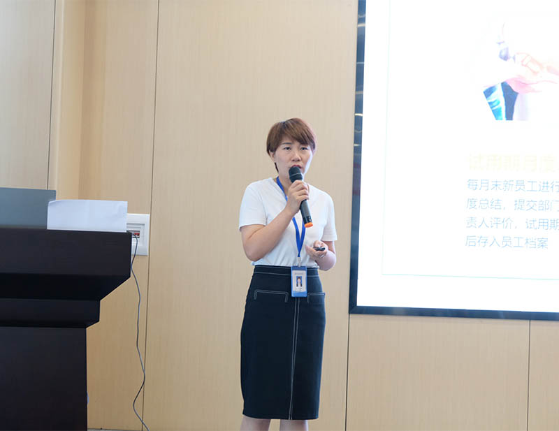 今年会·(中国大陆)认证慈善机构