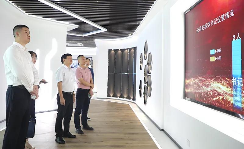 今年会·(中国大陆)认证慈善机构