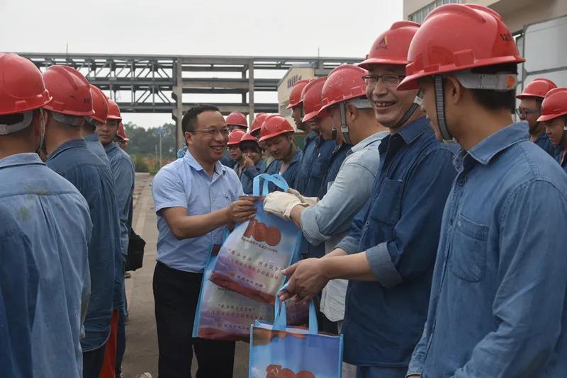 今年会·(中国大陆)认证慈善机构