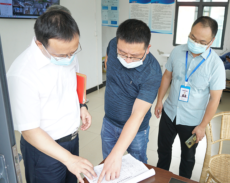 今年会·(中国大陆)认证慈善机构