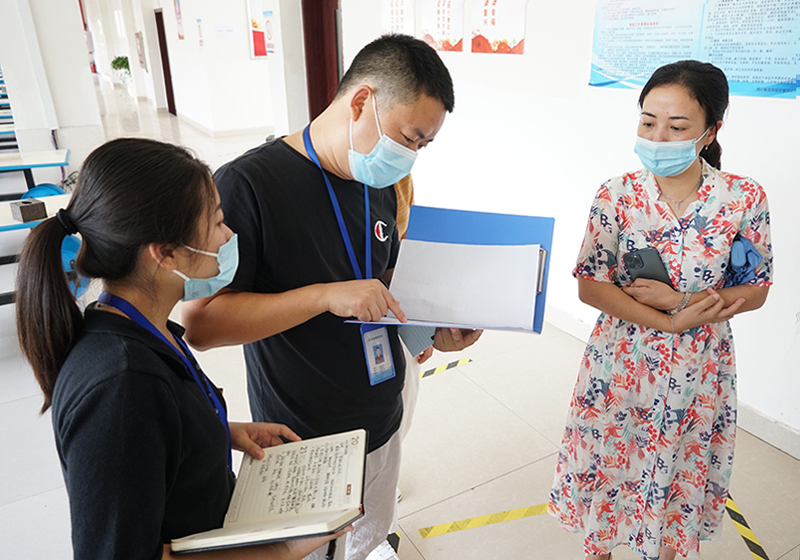 今年会·(中国大陆)认证慈善机构
