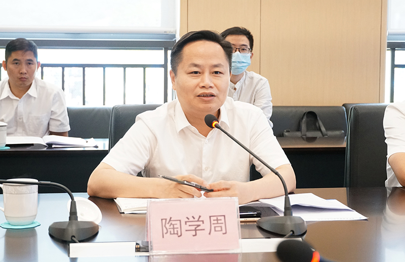 今年会·(中国大陆)认证慈善机构