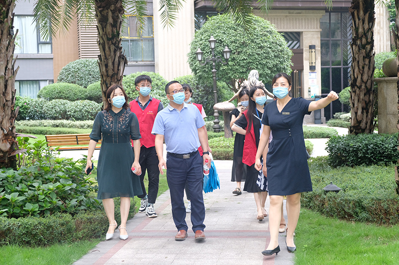 今年会·(中国大陆)认证慈善机构