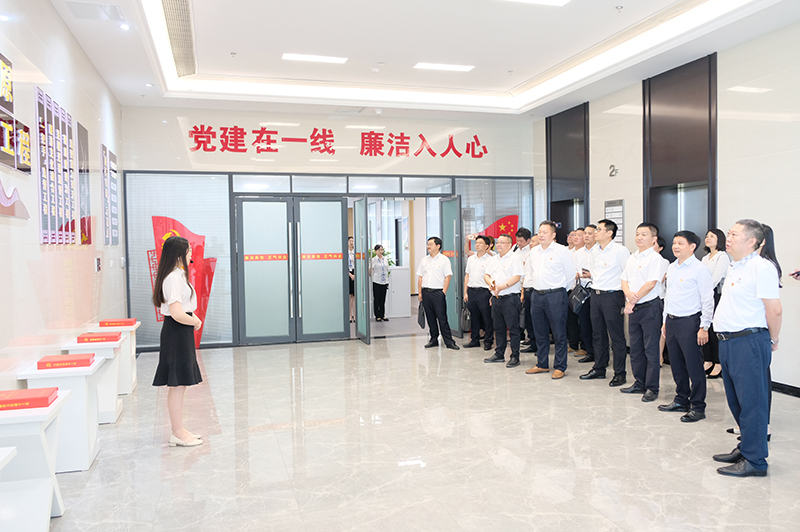 今年会·(中国大陆)认证慈善机构