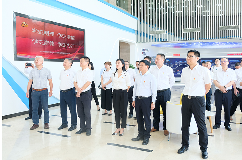 今年会·(中国大陆)认证慈善机构