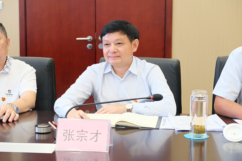 今年会·(中国大陆)认证慈善机构