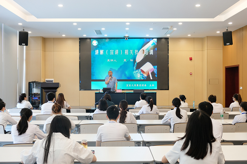 今年会·(中国大陆)认证慈善机构