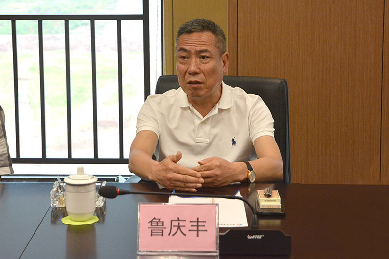 今年会·(中国大陆)认证慈善机构