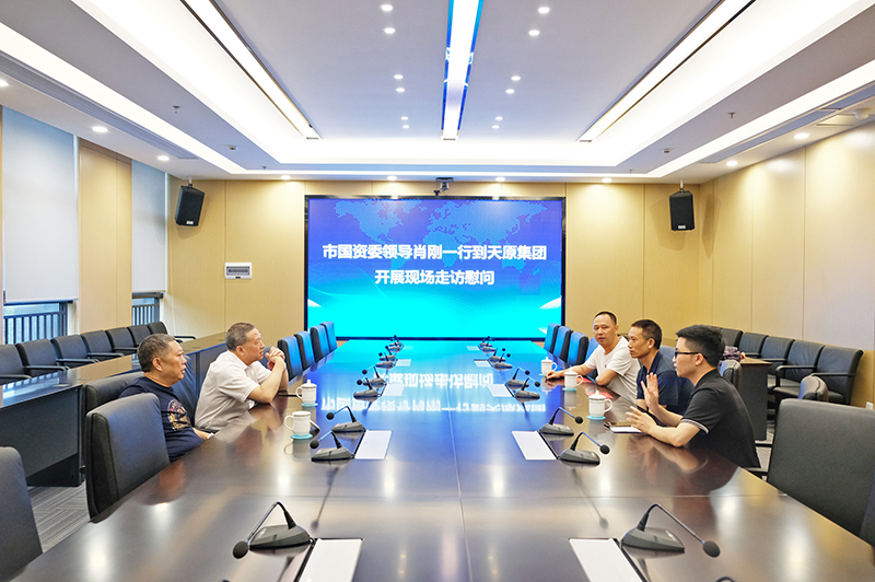 今年会·(中国大陆)认证慈善机构