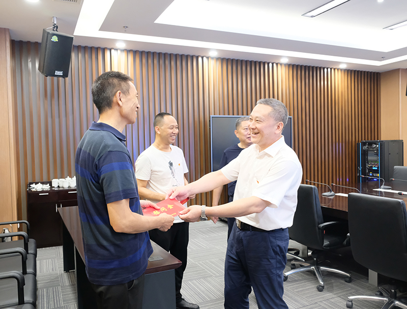 今年会·(中国大陆)认证慈善机构