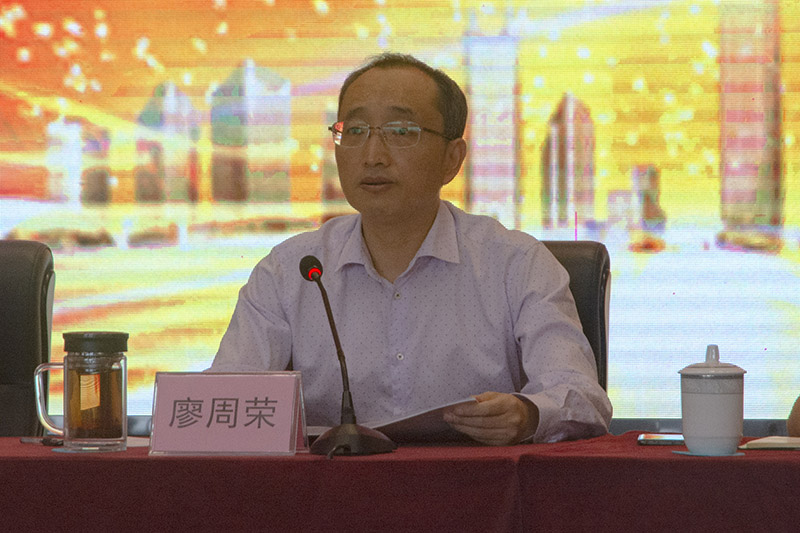 今年会·(中国大陆)认证慈善机构