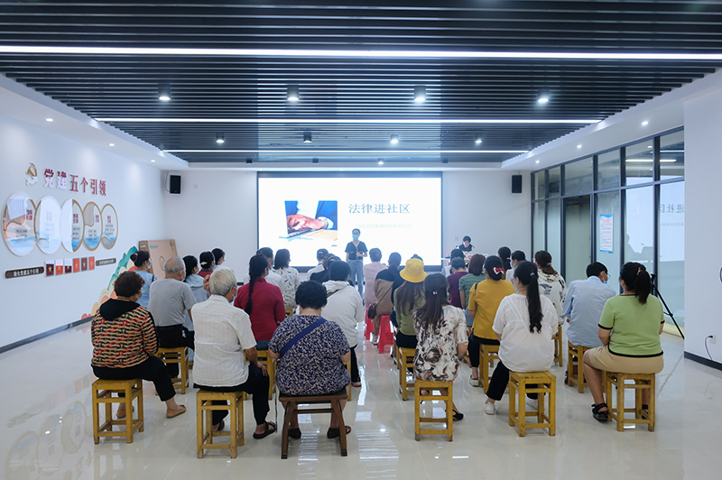 今年会·(中国大陆)认证慈善机构