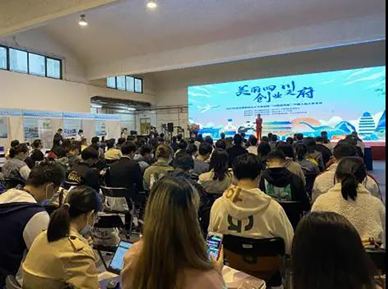 今年会·(中国大陆)认证慈善机构