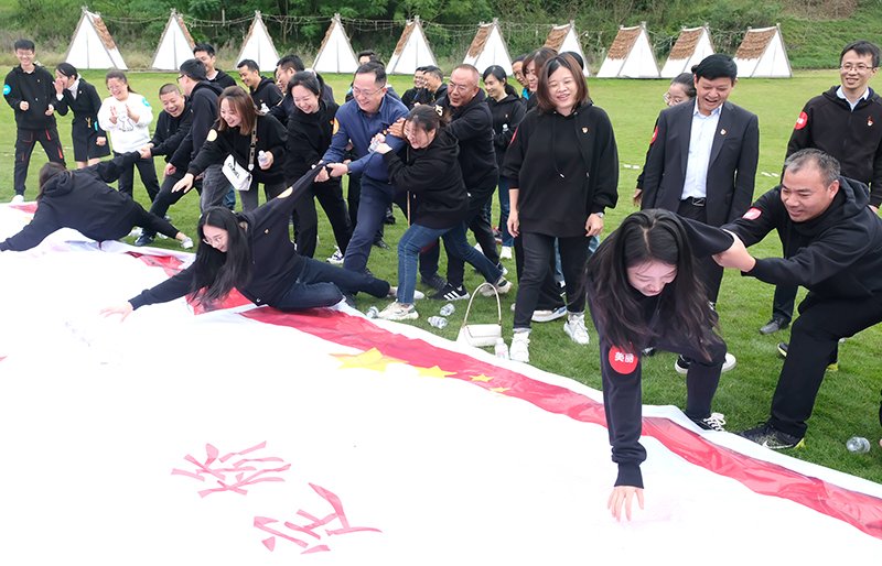 今年会·(中国大陆)认证慈善机构