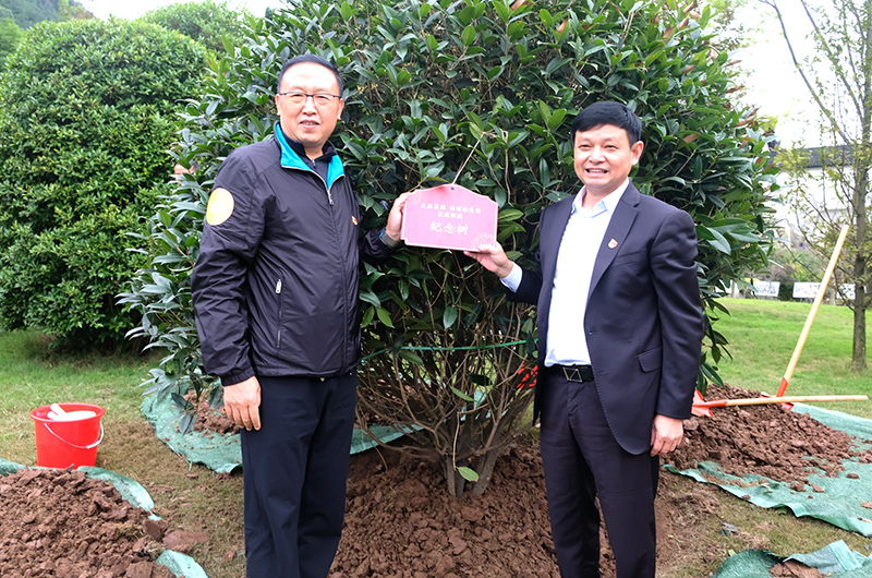 今年会·(中国大陆)认证慈善机构