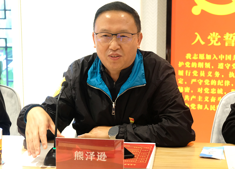 今年会·(中国大陆)认证慈善机构