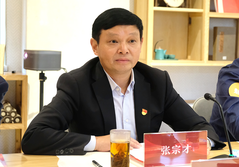 今年会·(中国大陆)认证慈善机构