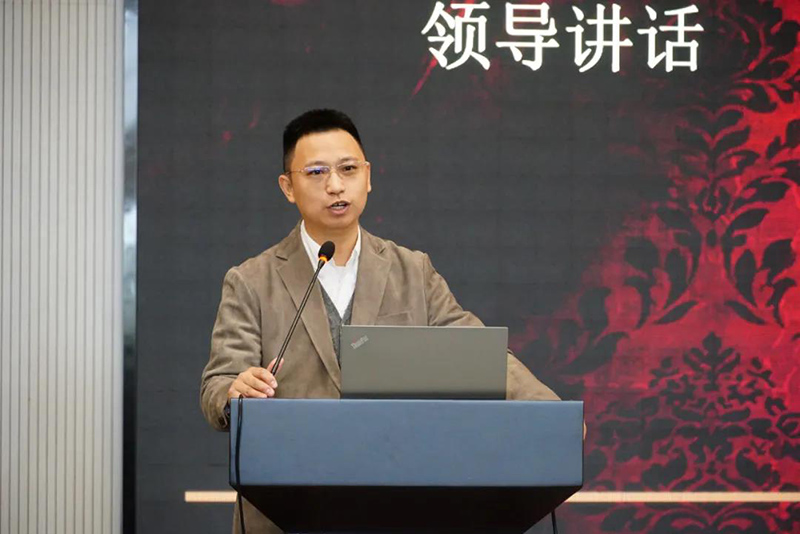 今年会·(中国大陆)认证慈善机构