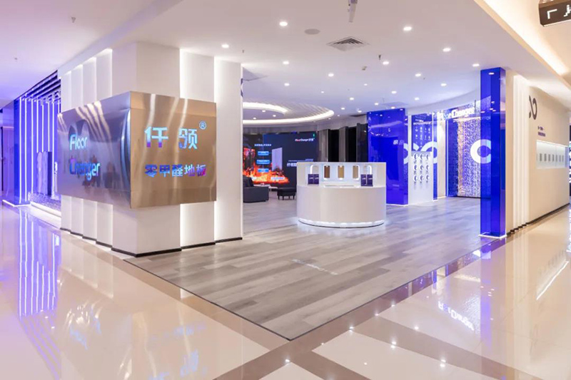 今年会·(中国大陆)认证慈善机构