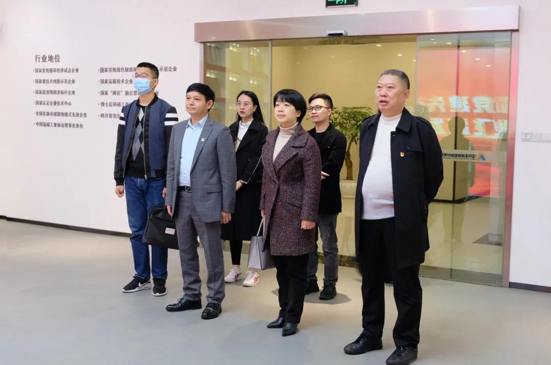 今年会·(中国大陆)认证慈善机构