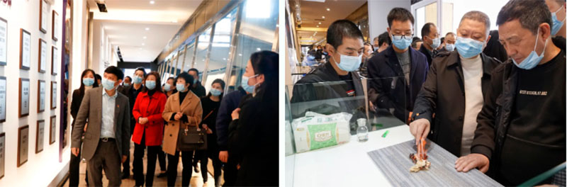 今年会·(中国大陆)认证慈善机构