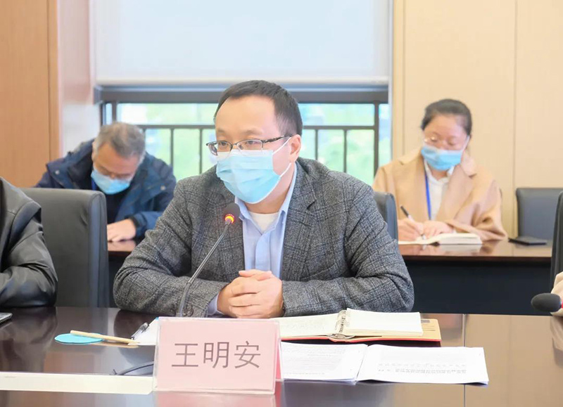 今年会·(中国大陆)认证慈善机构