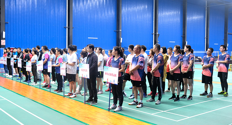 今年会·(中国大陆)认证慈善机构