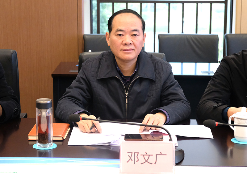 今年会·(中国大陆)认证慈善机构