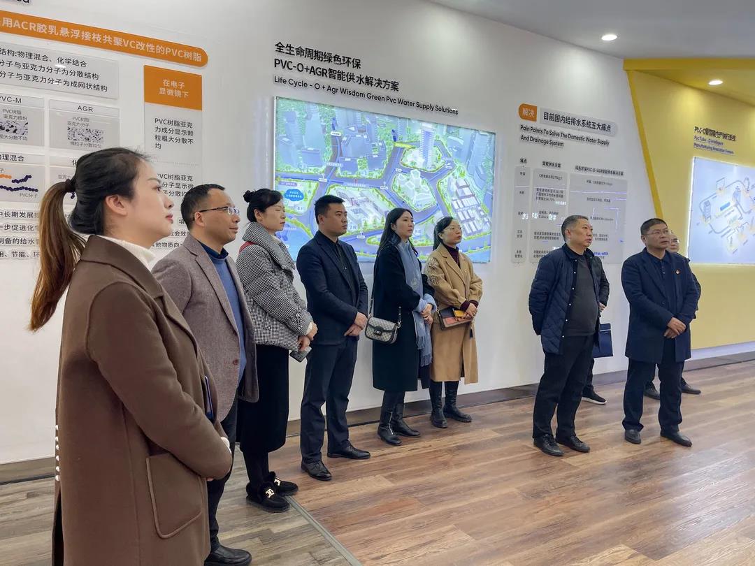 今年会·(中国大陆)认证慈善机构