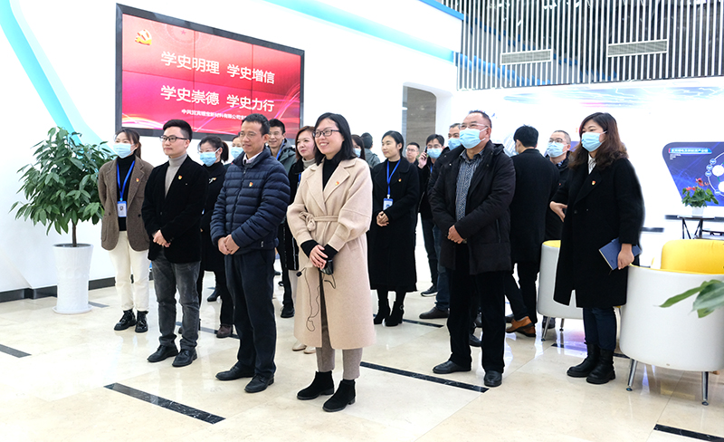 今年会·(中国大陆)认证慈善机构