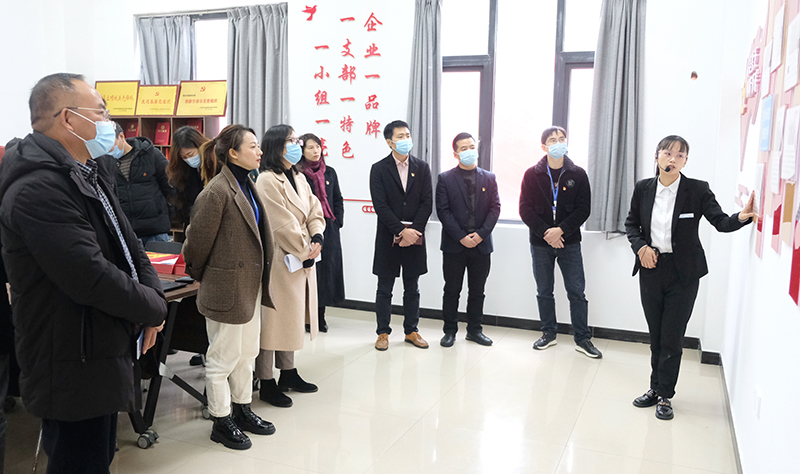 今年会·(中国大陆)认证慈善机构