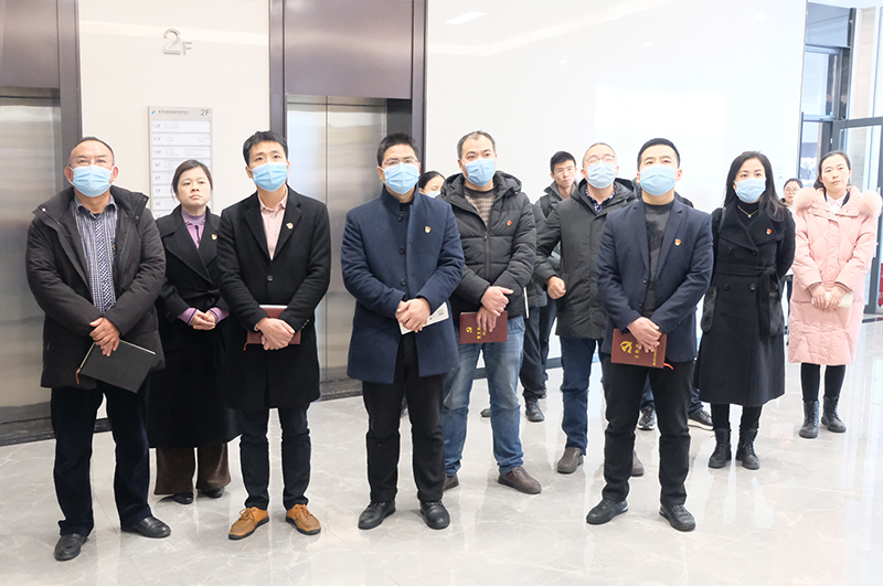 今年会·(中国大陆)认证慈善机构