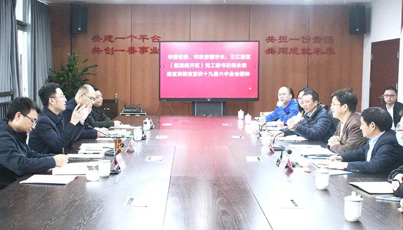 今年会·(中国大陆)认证慈善机构