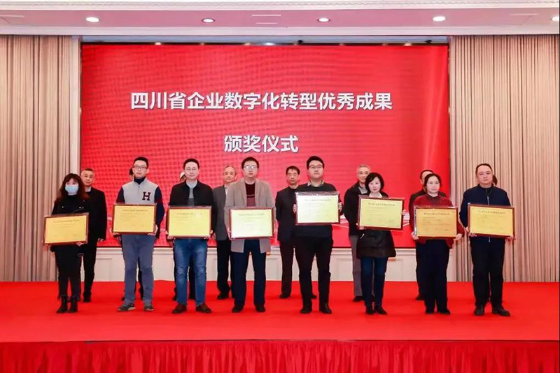 今年会·(中国大陆)认证慈善机构