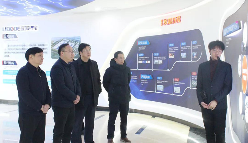 今年会·(中国大陆)认证慈善机构