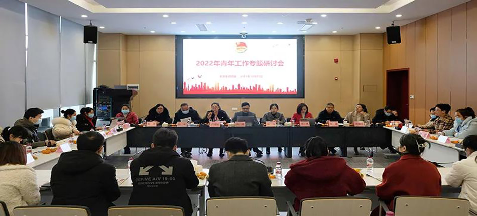 今年会·(中国大陆)认证慈善机构