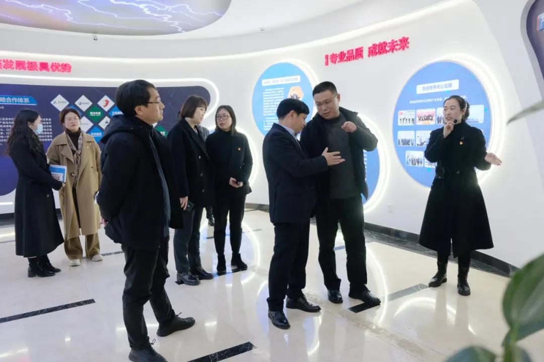 今年会·(中国大陆)认证慈善机构