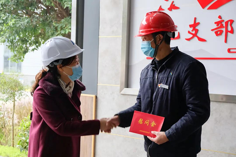 今年会·(中国大陆)认证慈善机构