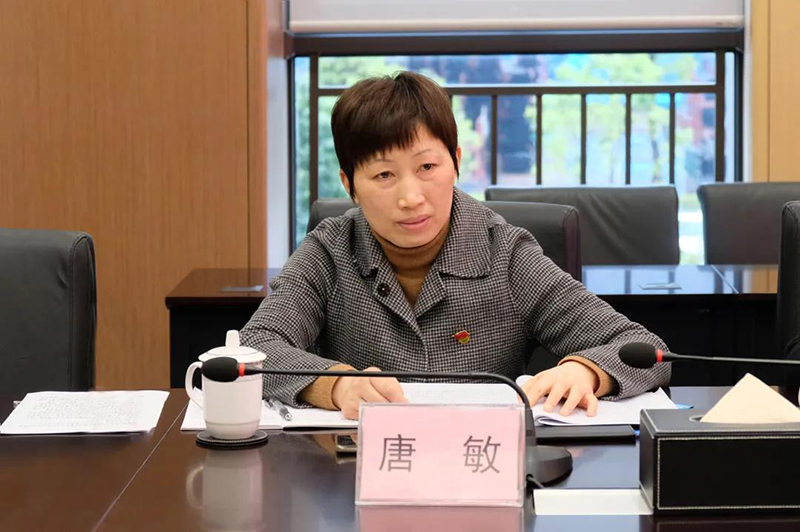 今年会·(中国大陆)认证慈善机构