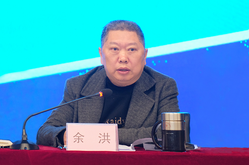 今年会·(中国大陆)认证慈善机构