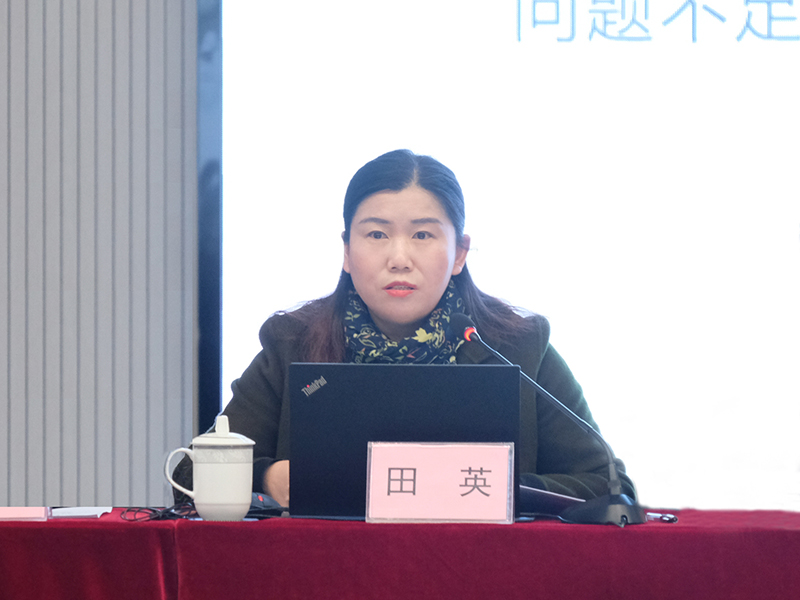 今年会·(中国大陆)认证慈善机构