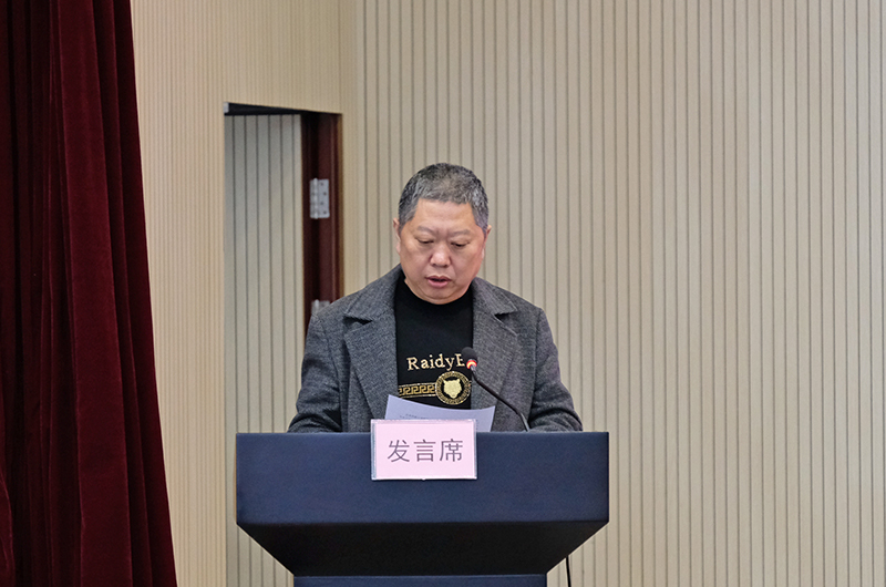 今年会·(中国大陆)认证慈善机构