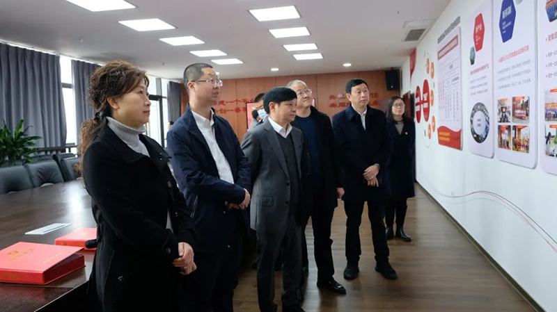 今年会·(中国大陆)认证慈善机构