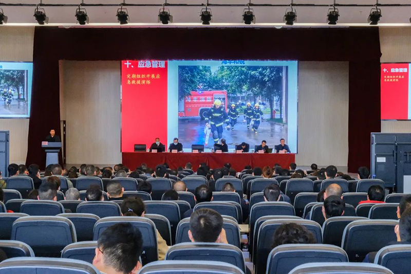 今年会·(中国大陆)认证慈善机构