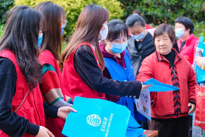 今年会·(中国大陆)认证慈善机构