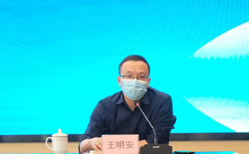 今年会·(中国大陆)认证慈善机构