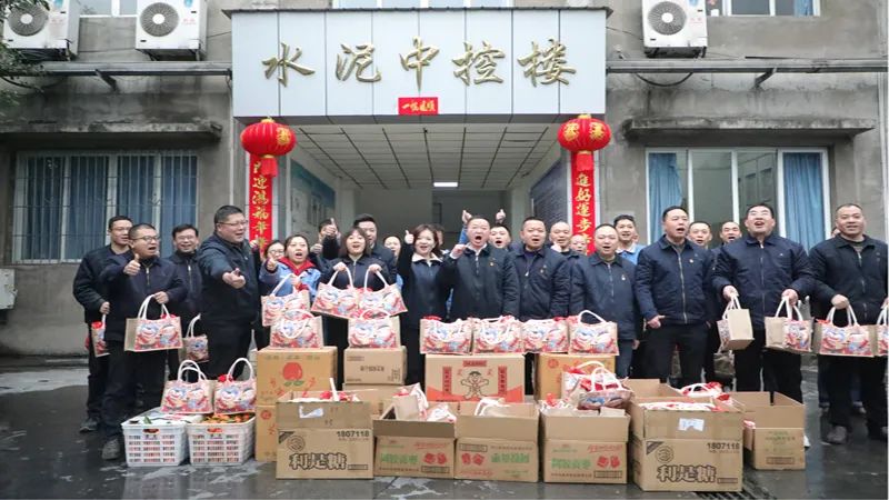 今年会·(中国大陆)认证慈善机构